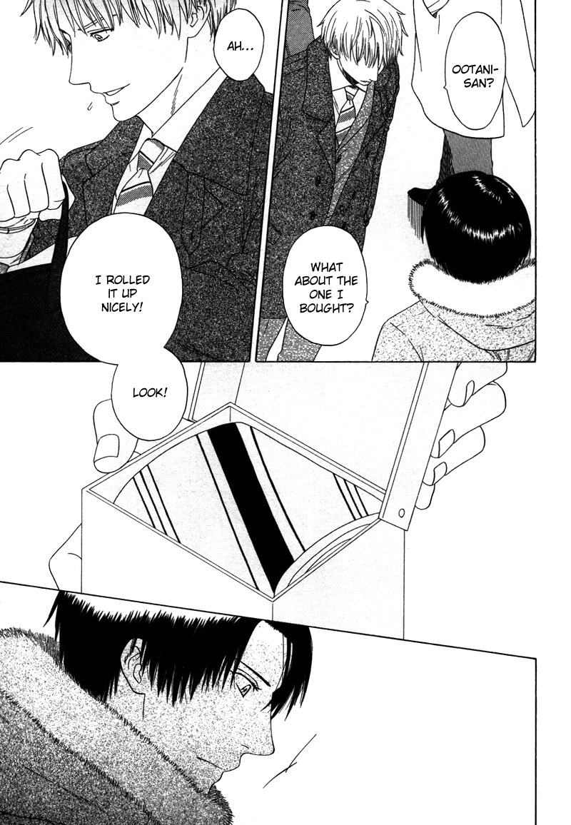 トロンプ・ルイユのゆびさき.rar