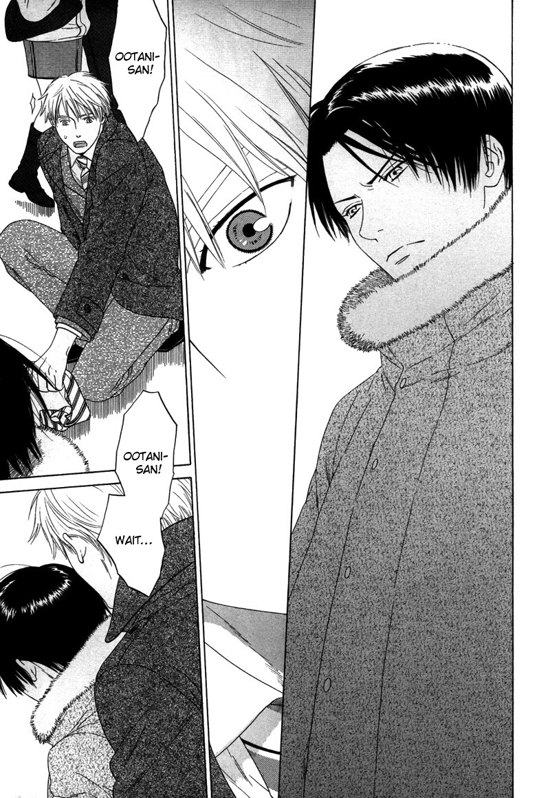 トロンプ・ルイユのゆびさき.rar