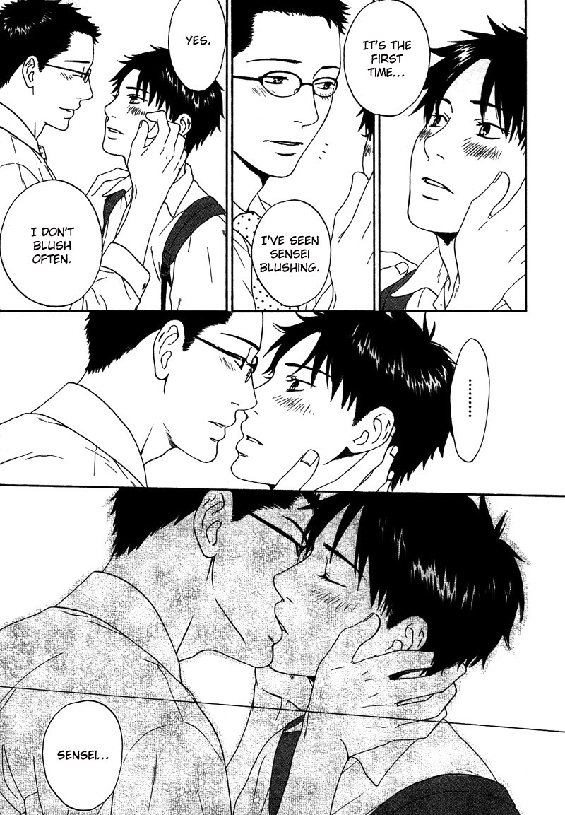 トロンプ・ルイユのゆびさき.rar