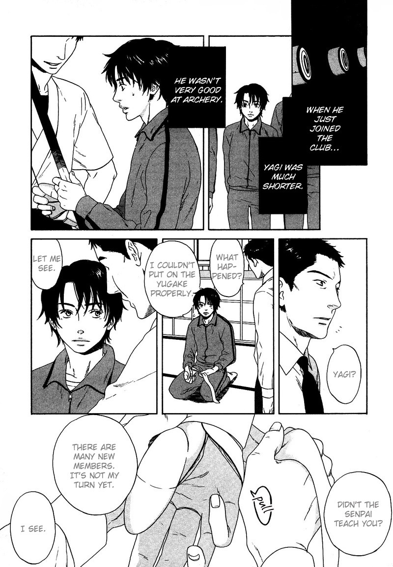 トロンプ・ルイユのゆびさき.rar