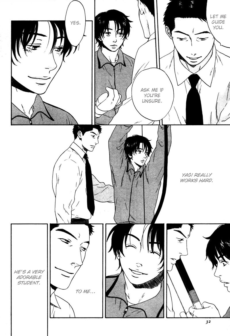 トロンプ・ルイユのゆびさき.rar