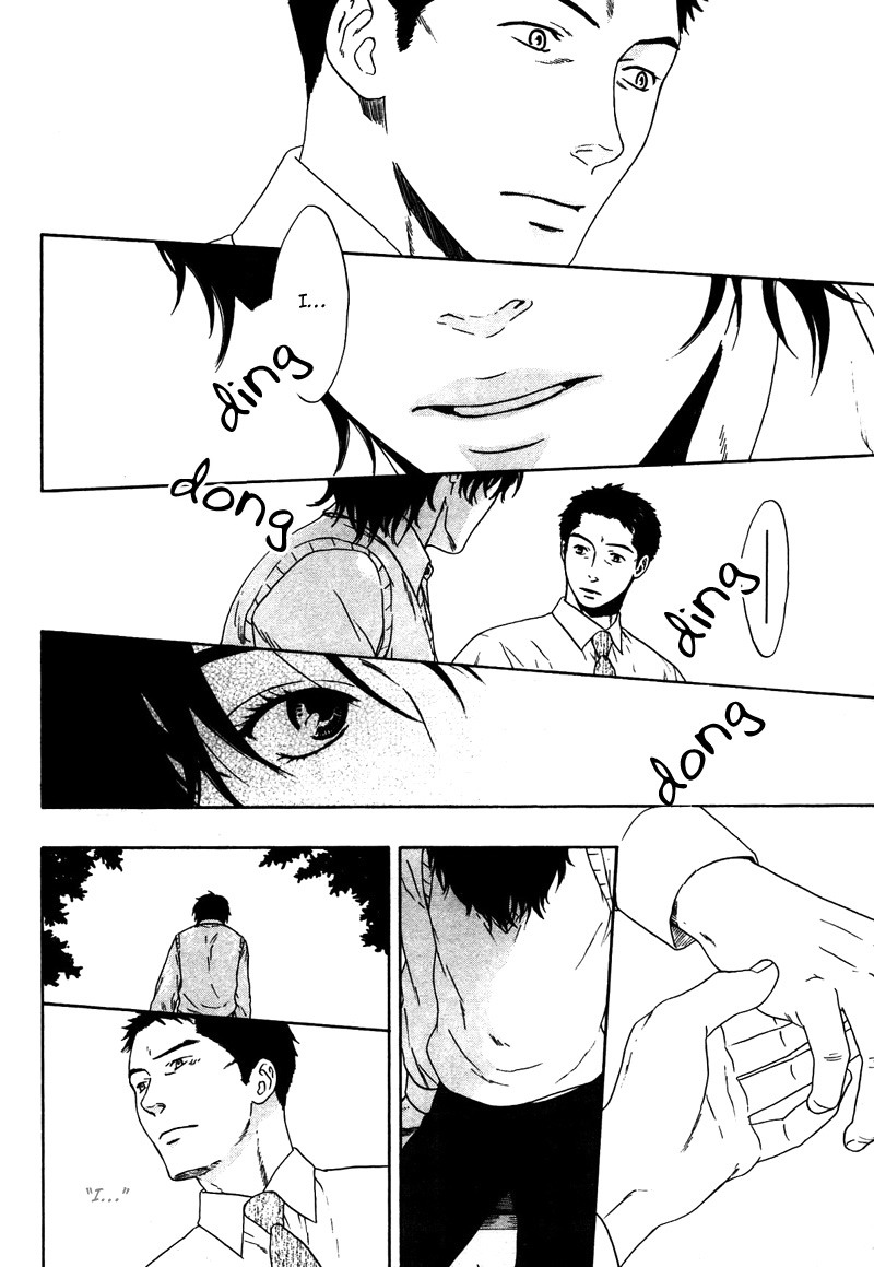 トロンプ・ルイユのゆびさき.rar