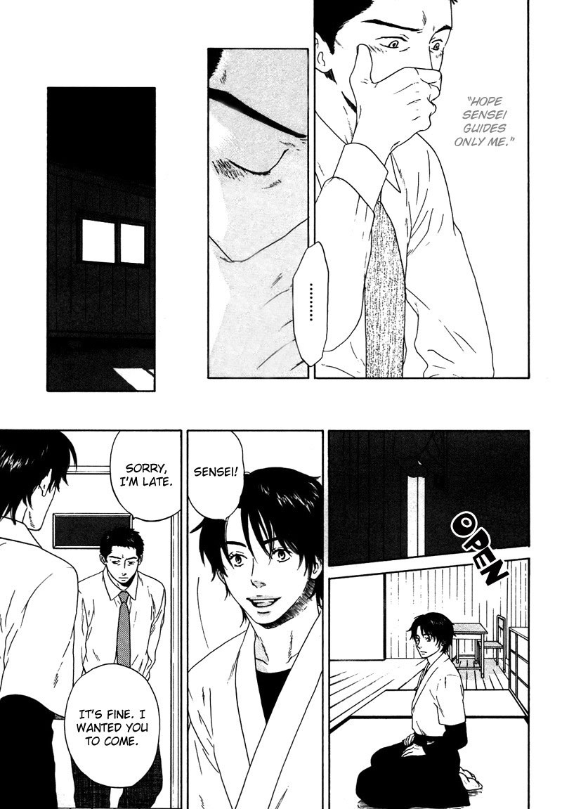 トロンプ・ルイユのゆびさき.rar