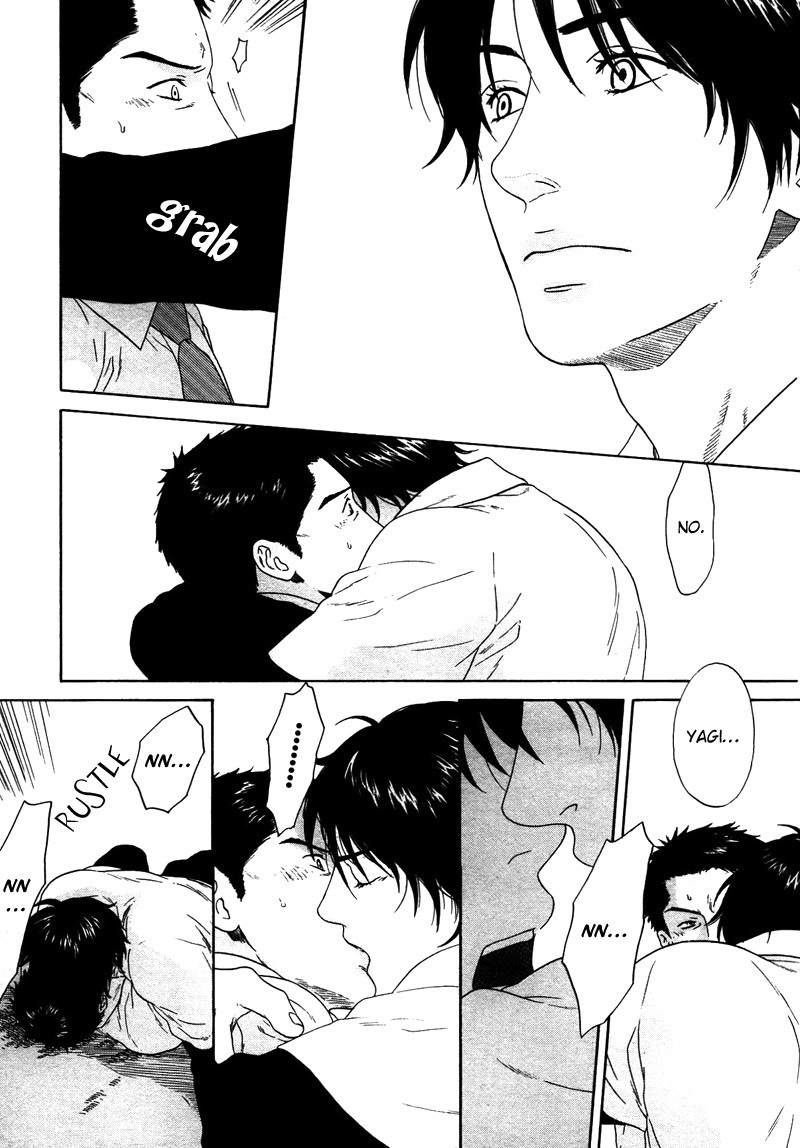 トロンプ・ルイユのゆびさき.rar