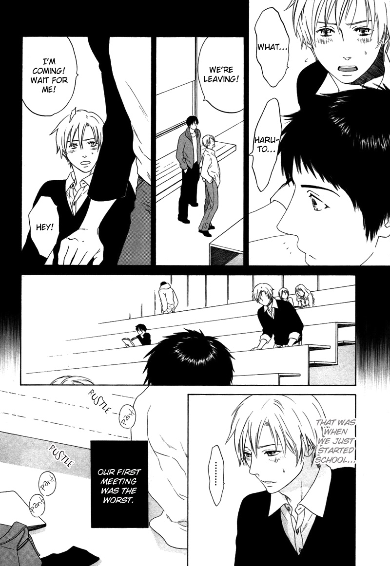 トロンプ・ルイユのゆびさき.rar