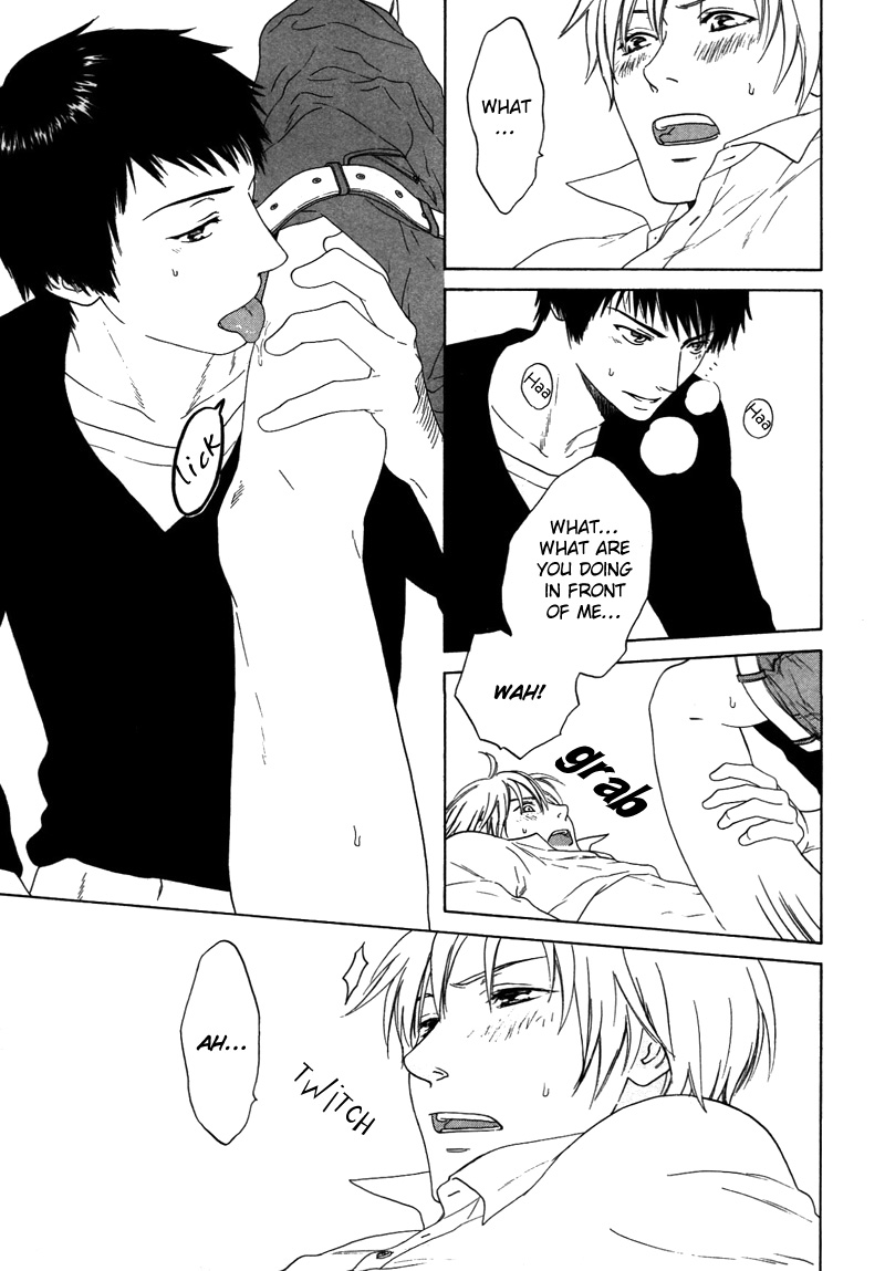 トロンプ・ルイユのゆびさき.rar