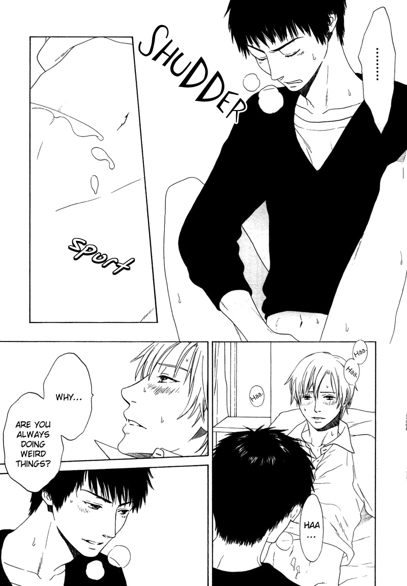 トロンプ・ルイユのゆびさき.rar