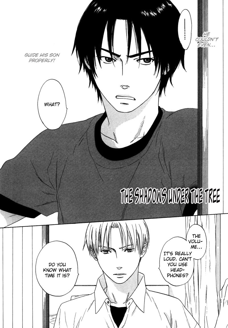 トロンプ・ルイユのゆびさき.rar