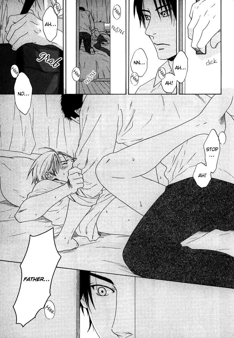 トロンプ・ルイユのゆびさき.rar