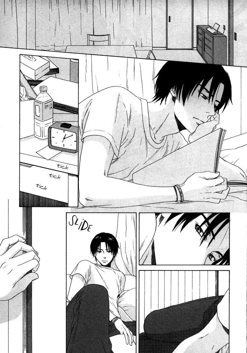 トロンプ・ルイユのゆびさき.rar