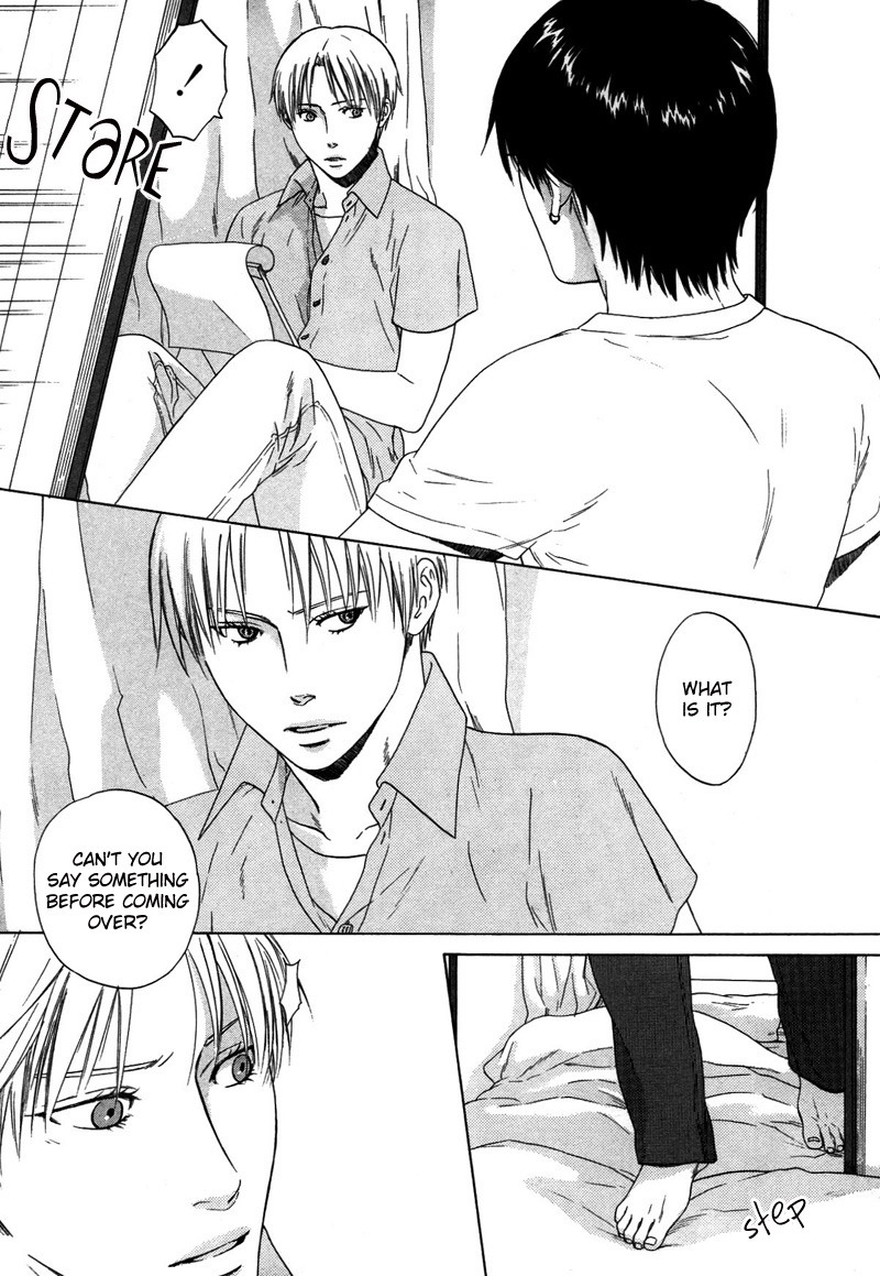 トロンプ・ルイユのゆびさき.rar