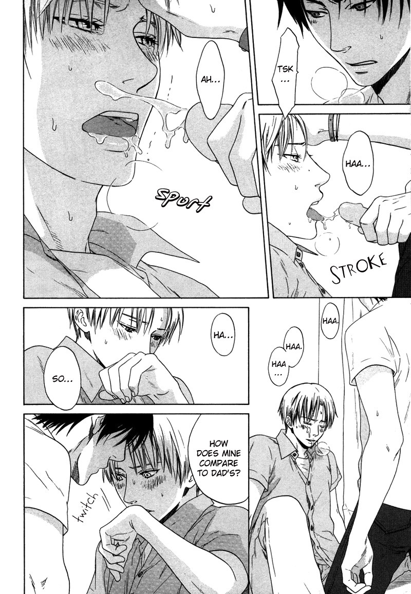 トロンプ・ルイユのゆびさき.rar