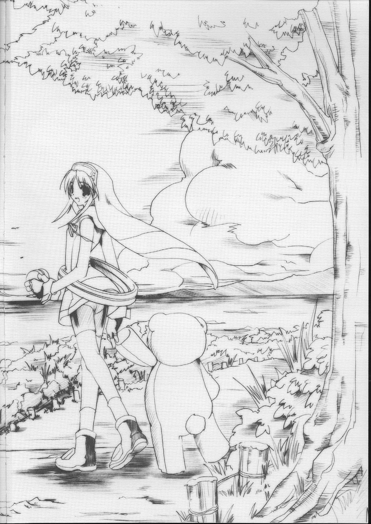 (C62) [ハースニール (みさくらなんこつ)] 熊姫魂 (ギルティギアXX)