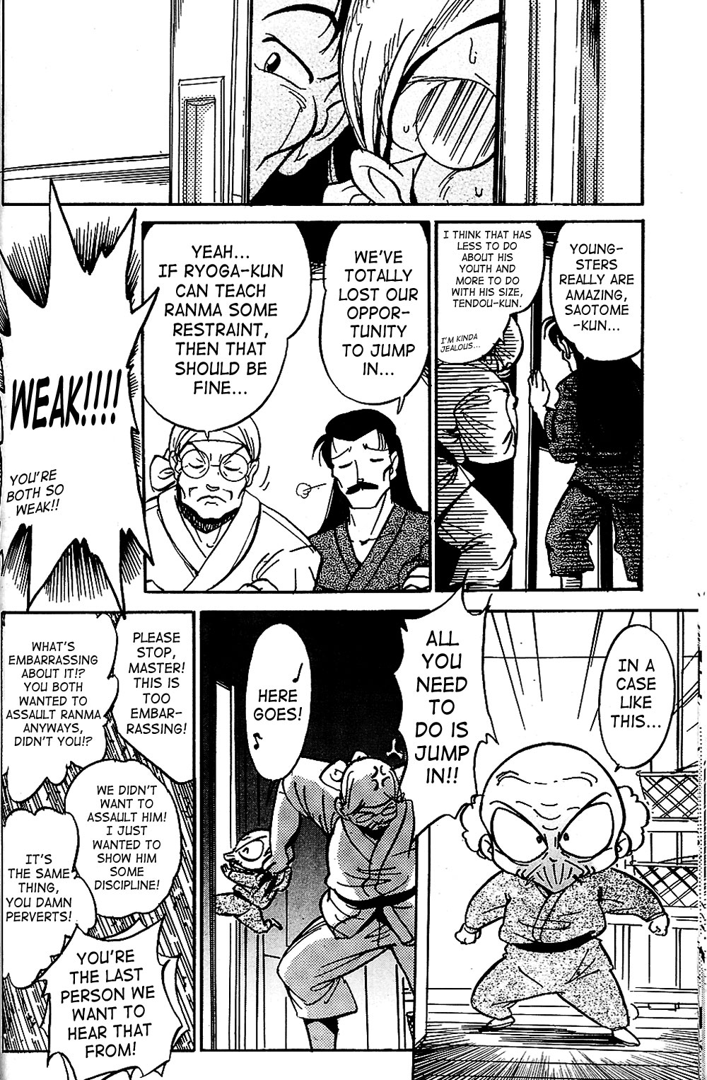 […もういいです。 (神武裕仁)] 凡百 (らんま 1/2) [英訳]