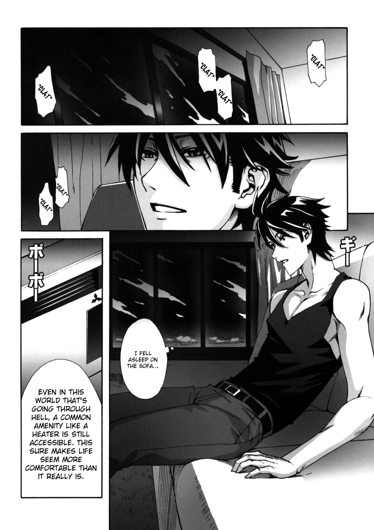 (C79) [Maidoll (飛燕)] Kiss of the Dead (学園黙示録) [英訳]