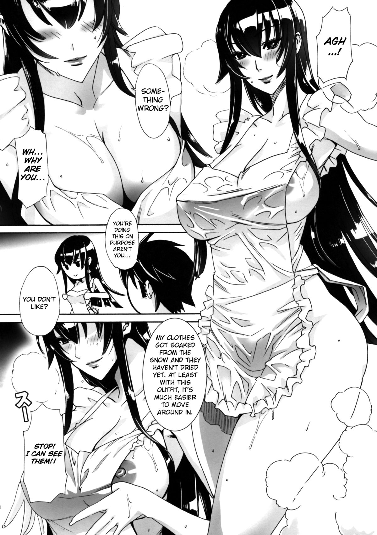 (C79) [Maidoll (飛燕)] Kiss of the Dead (学園黙示録) [英訳]