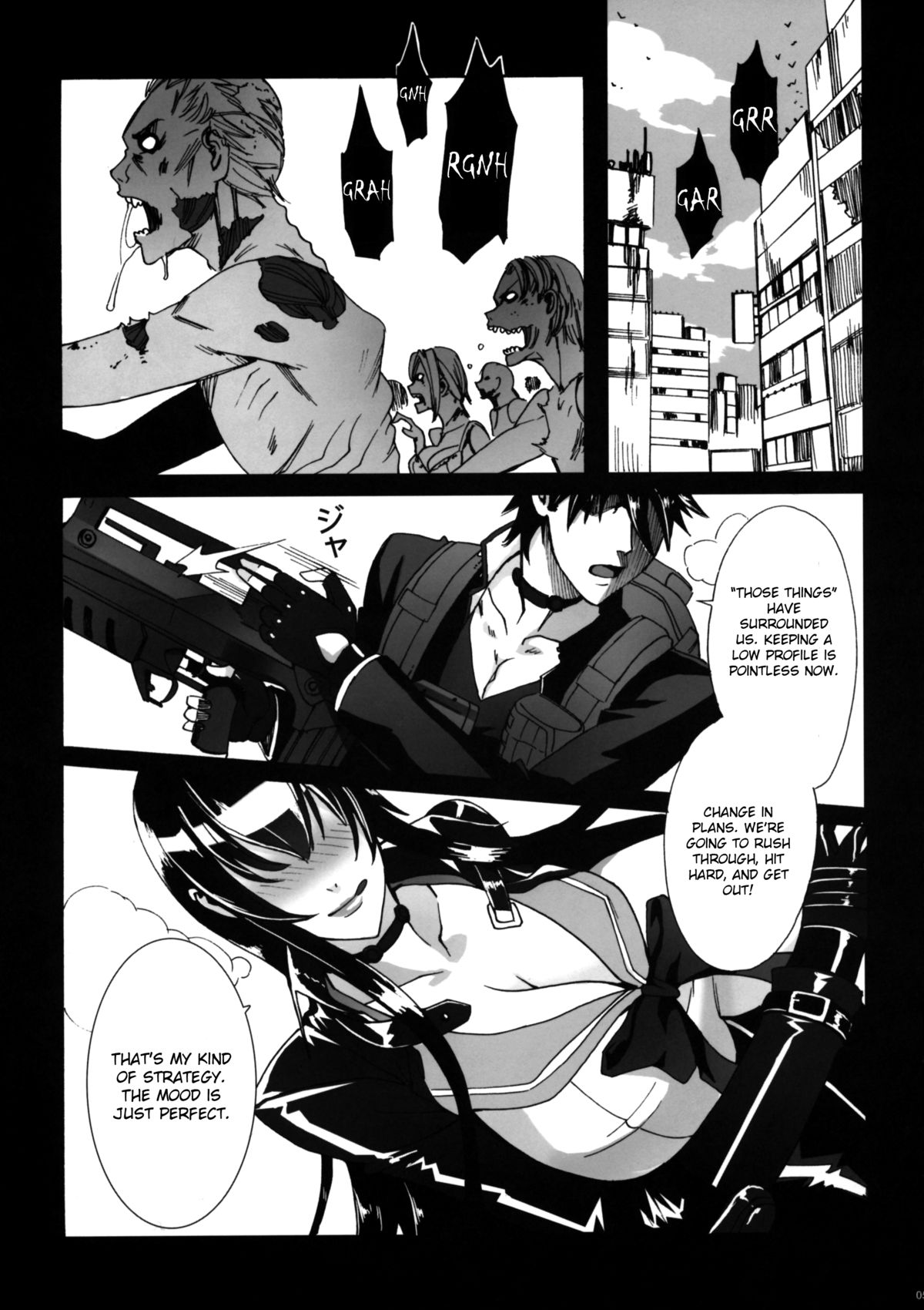 (C79) [Maidoll (飛燕)] Kiss of the Dead (学園黙示録) [英訳]