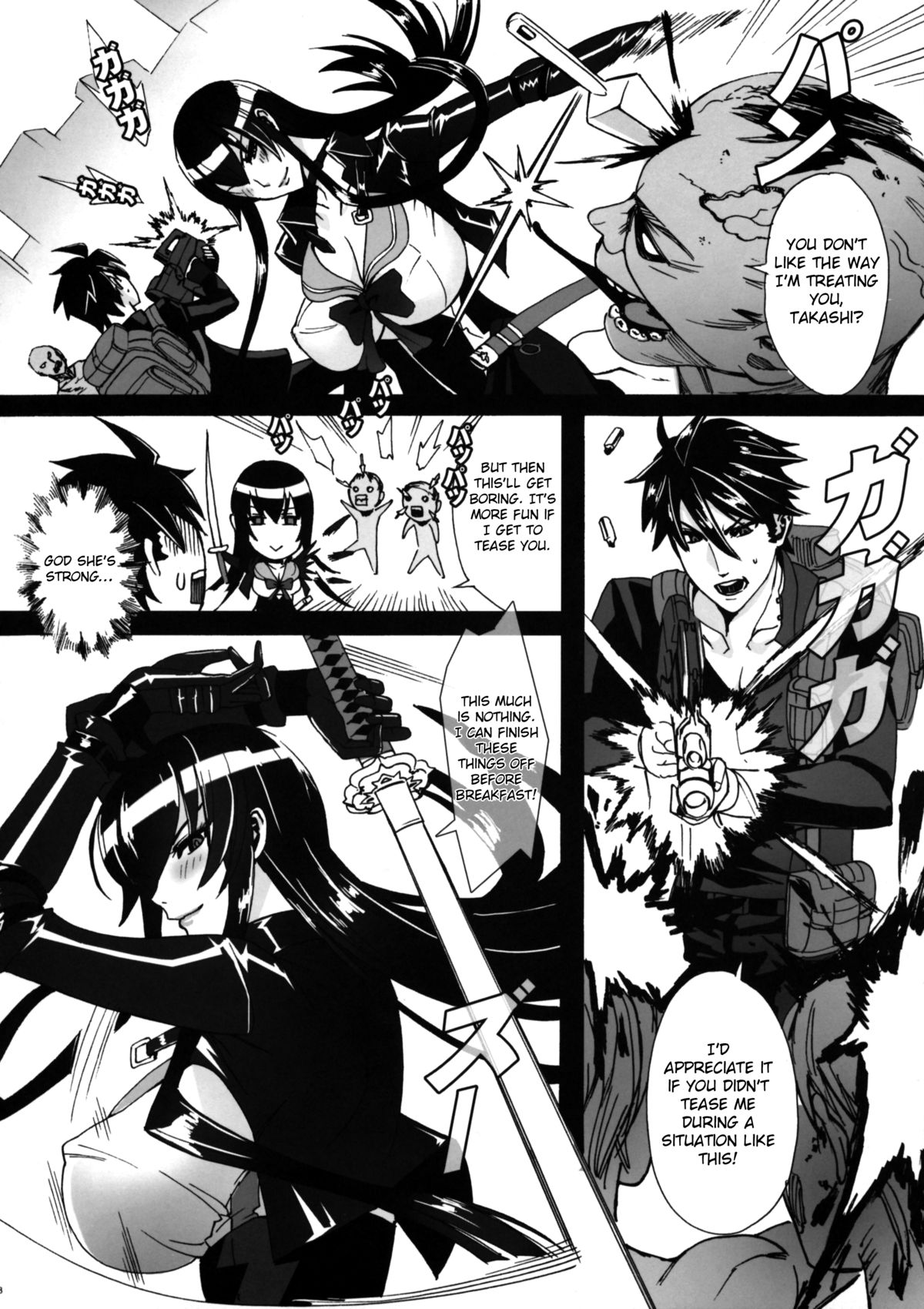 (C79) [Maidoll (飛燕)] Kiss of the Dead (学園黙示録) [英訳]