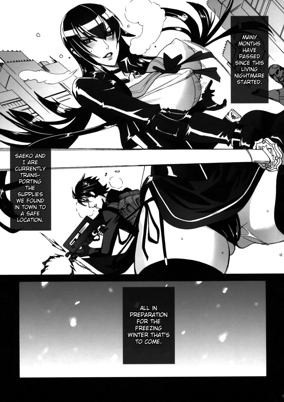 (C79) [Maidoll (飛燕)] Kiss of the Dead (学園黙示録) [英訳]