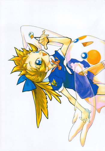 [CAPTAIN SANTA (新貝田鉄也郎)] Poison Touch