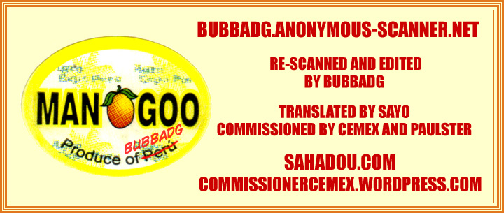 [竜胆] 戦姫魔導伝アスカ＆シズル [英訳]