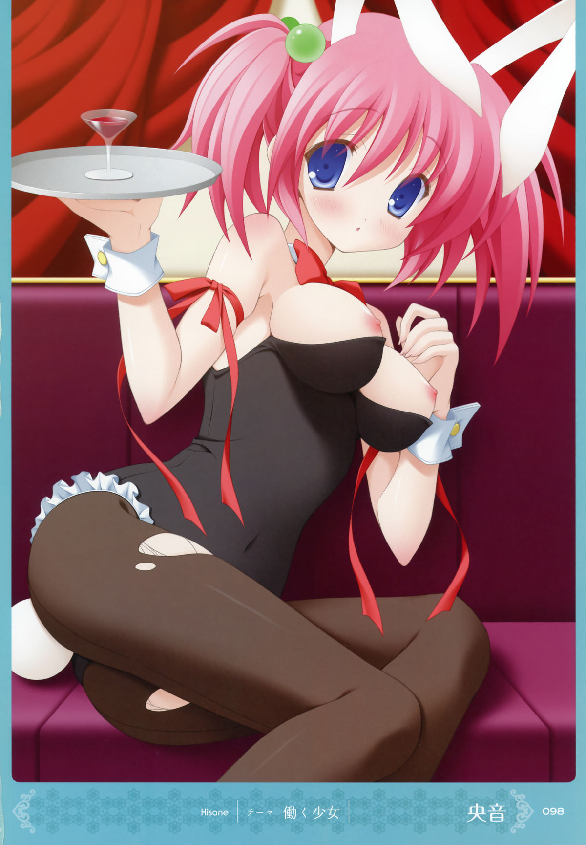 [MOEOHセレクション] 画集もっとおとなの萌王