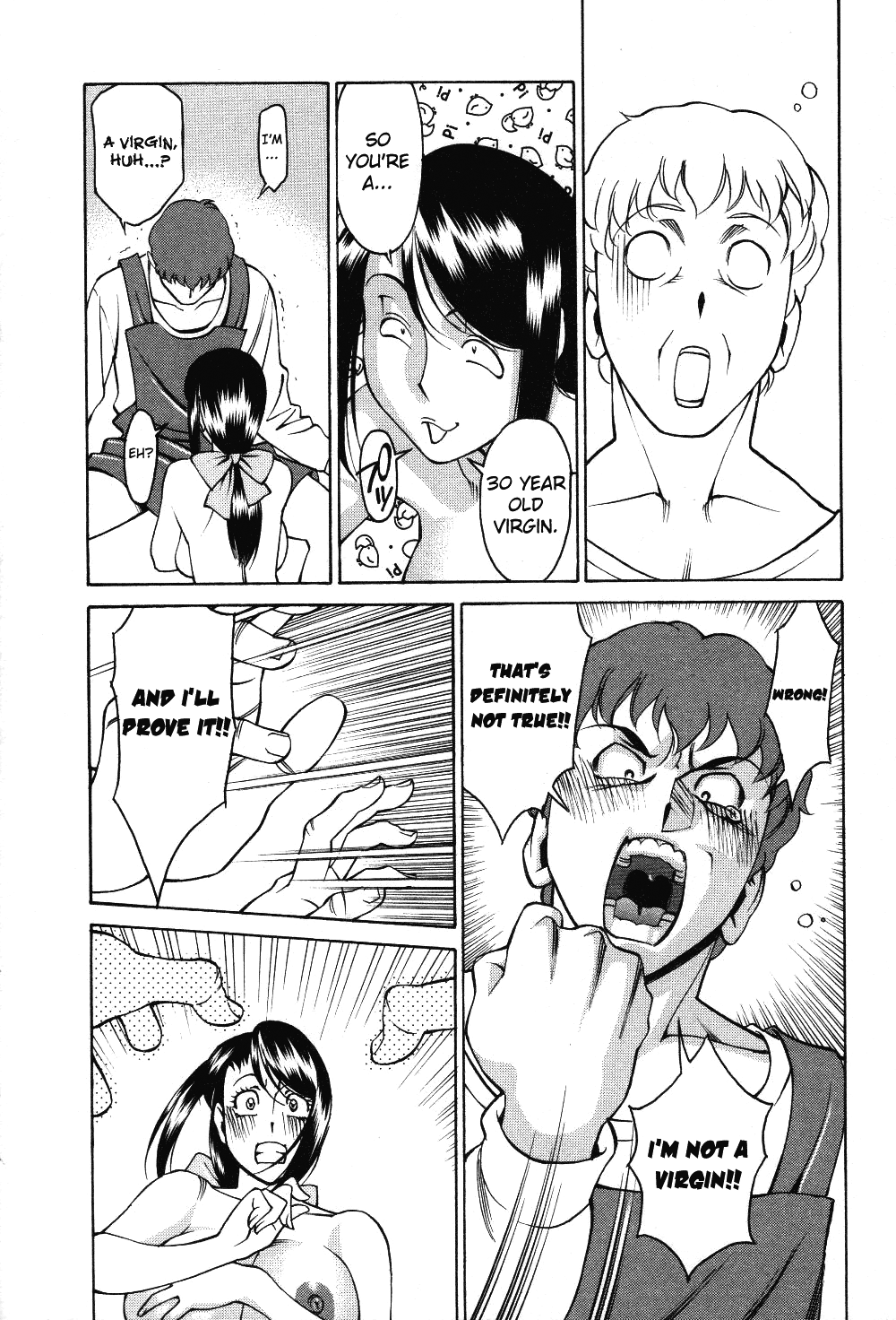 [梅谷ケンヂ] 玉²ふぉーちゅーん [英訳]