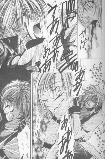 カナリアは月と唄う