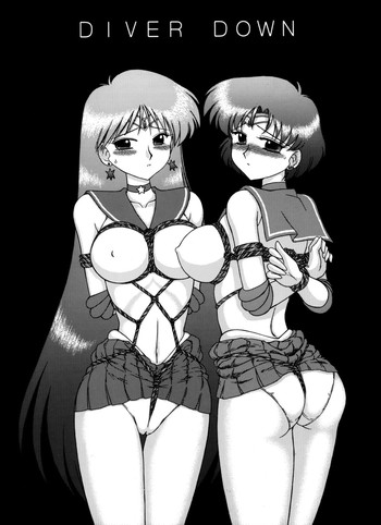 (Cレヴォ33) [BLACK DOG (黒犬獣)] DIVER DOWN (美少女戦士セーラームーン) [英訳]