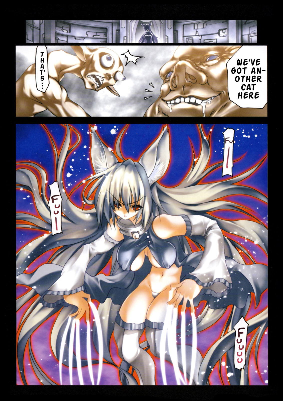 [RIKI] SMILE CAT [英訳]