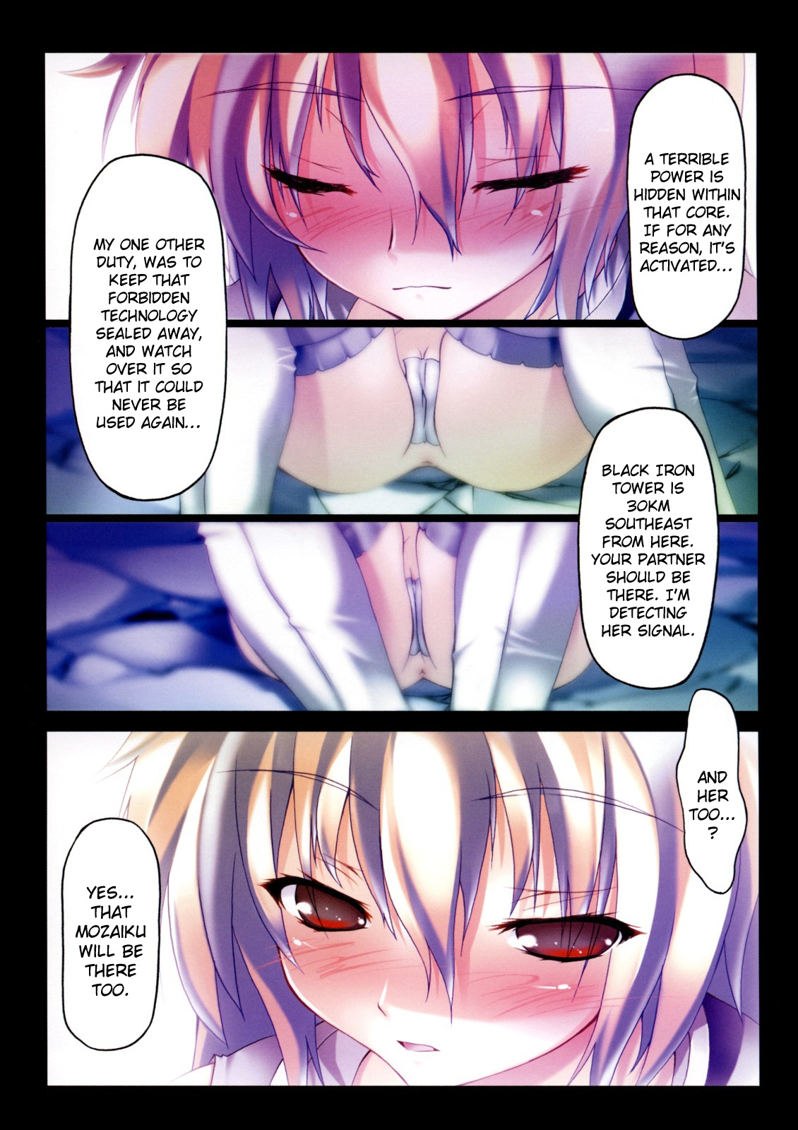 [RIKI] SMILE CAT [英訳]