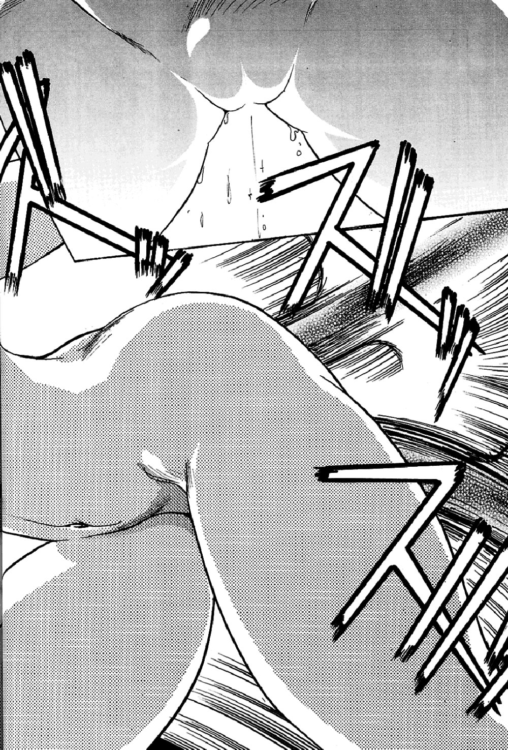 (C76) […もういいです。 (神武裕仁)] 無礼千万 (らんま 1/2) [英訳]