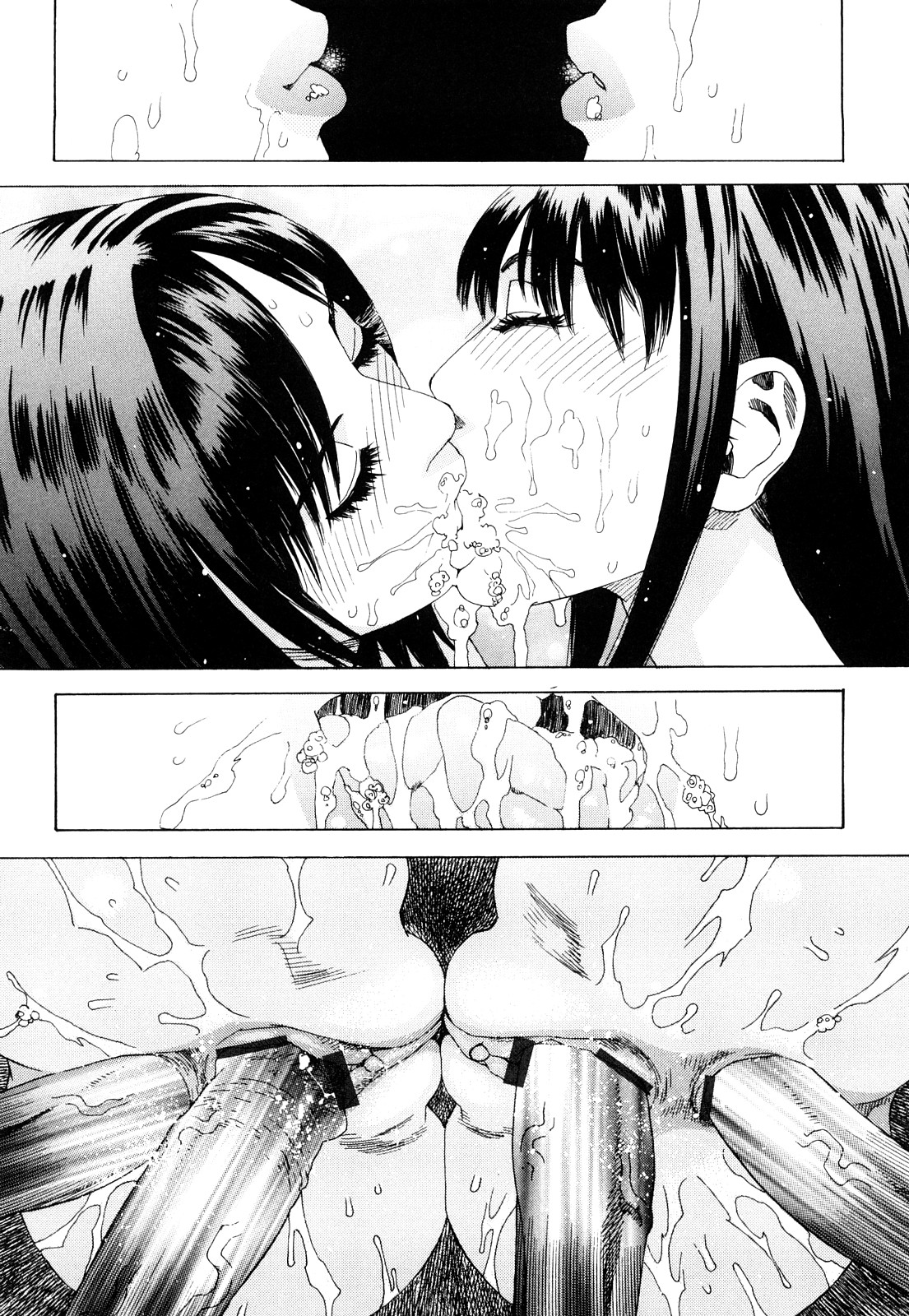 [天竺浪人] ARCHAIC ANGEL 凌鬼の果