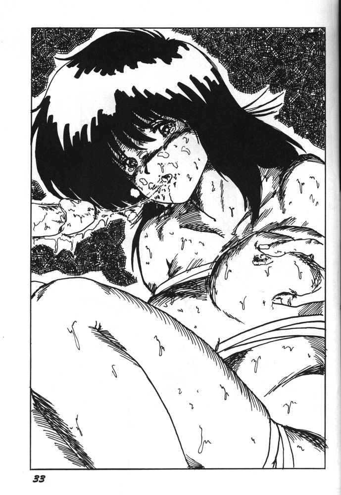 [ぱるぷんて (深田拓士)] ぱるぷんて別冊 Fuckだスペ2 (きまぐれオレンジ☆ロード)