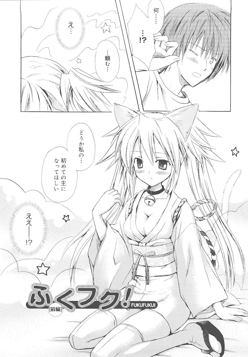 [小宮裕太] Dreamsicle