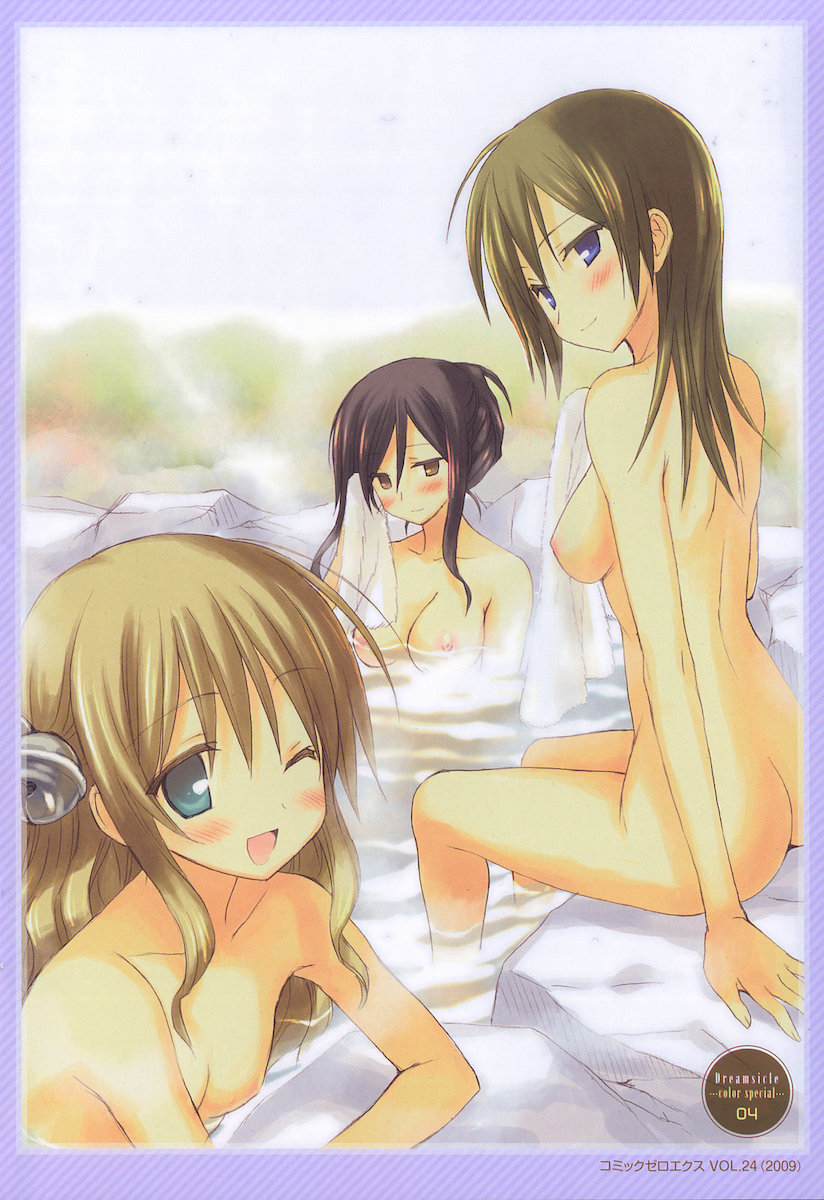 [小宮裕太] Dreamsicle