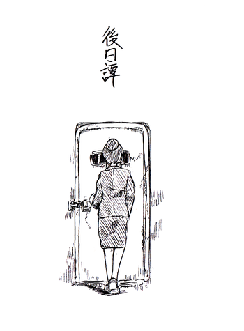 穀物の雨が降る、土砂降りの雨が 穀物の雨が降る、土砂降りの雨が