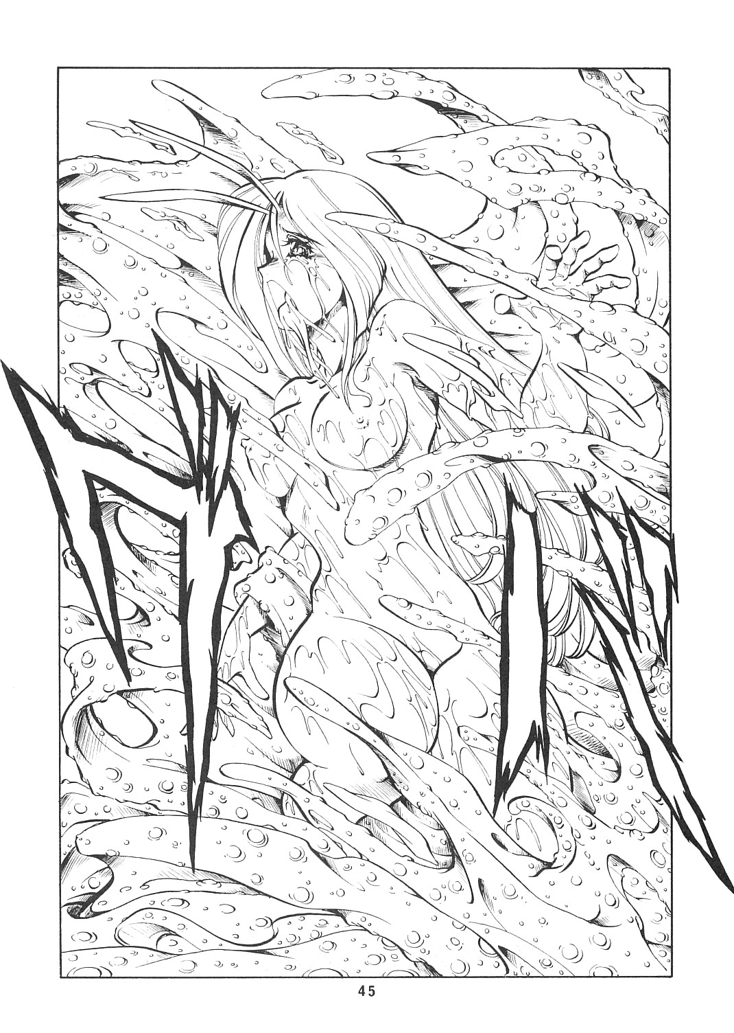 (C45) [トラ屋 (ITOYOKO)] 妖精天国 蓬莱王