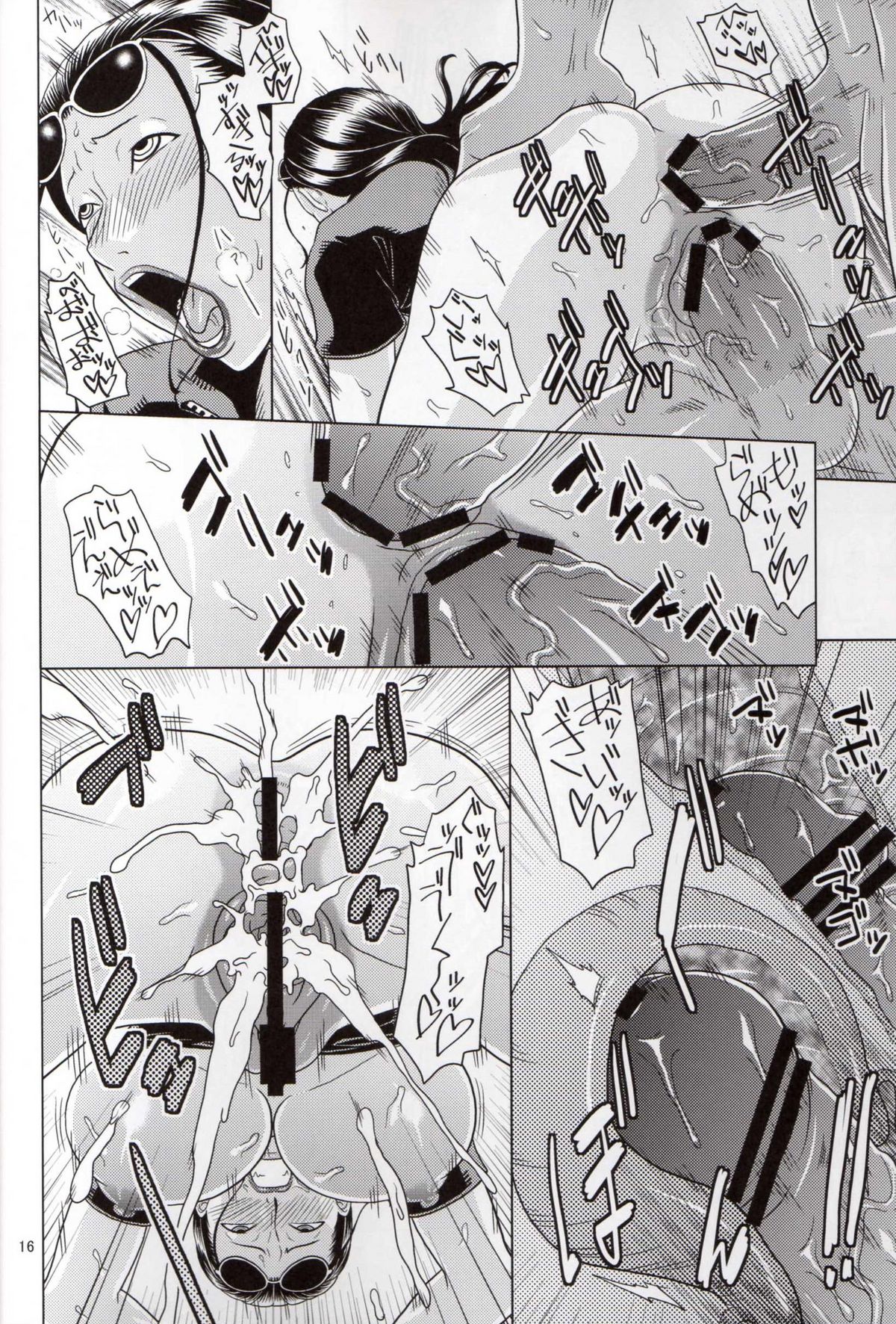 (C79) [ACID-HEAD (ムラタ。)] ナミロビ4 (ワンピース)