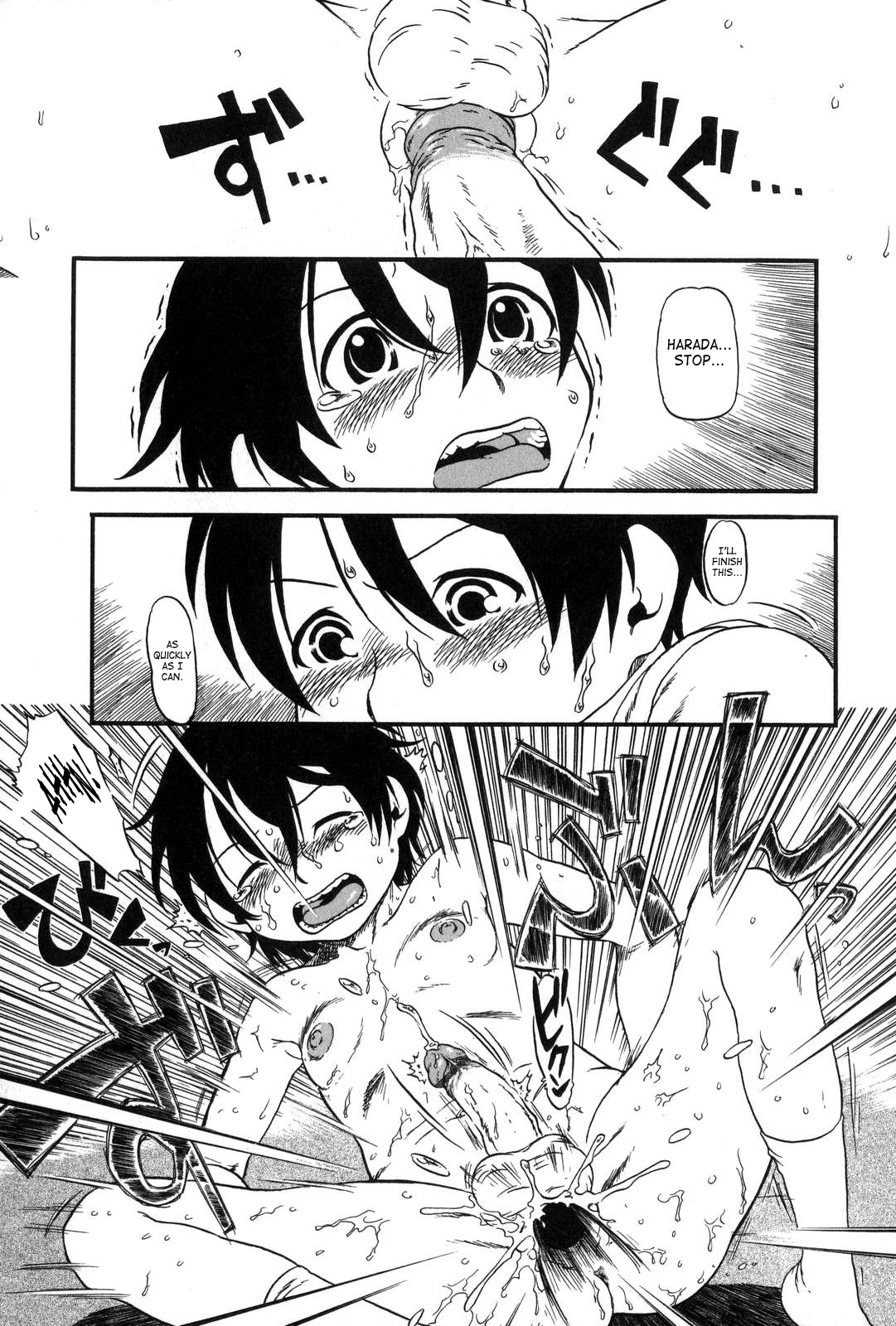 【堀本西蔵】シークレット【英語】【サハ】 【堀本西蔵】シークレット【英語】【サハ】