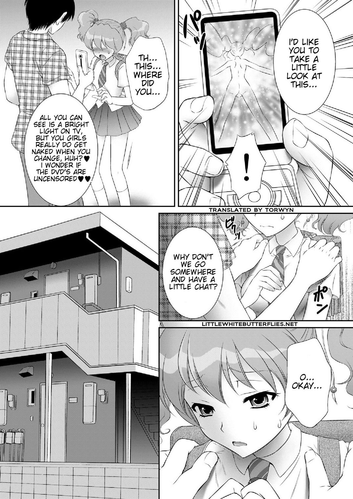 [U.R.C (桃屋しょう猫)] もぎたてフレッシュ!ピーチ狩り (フレッシュプリキュア!) [英訳] [DL版]