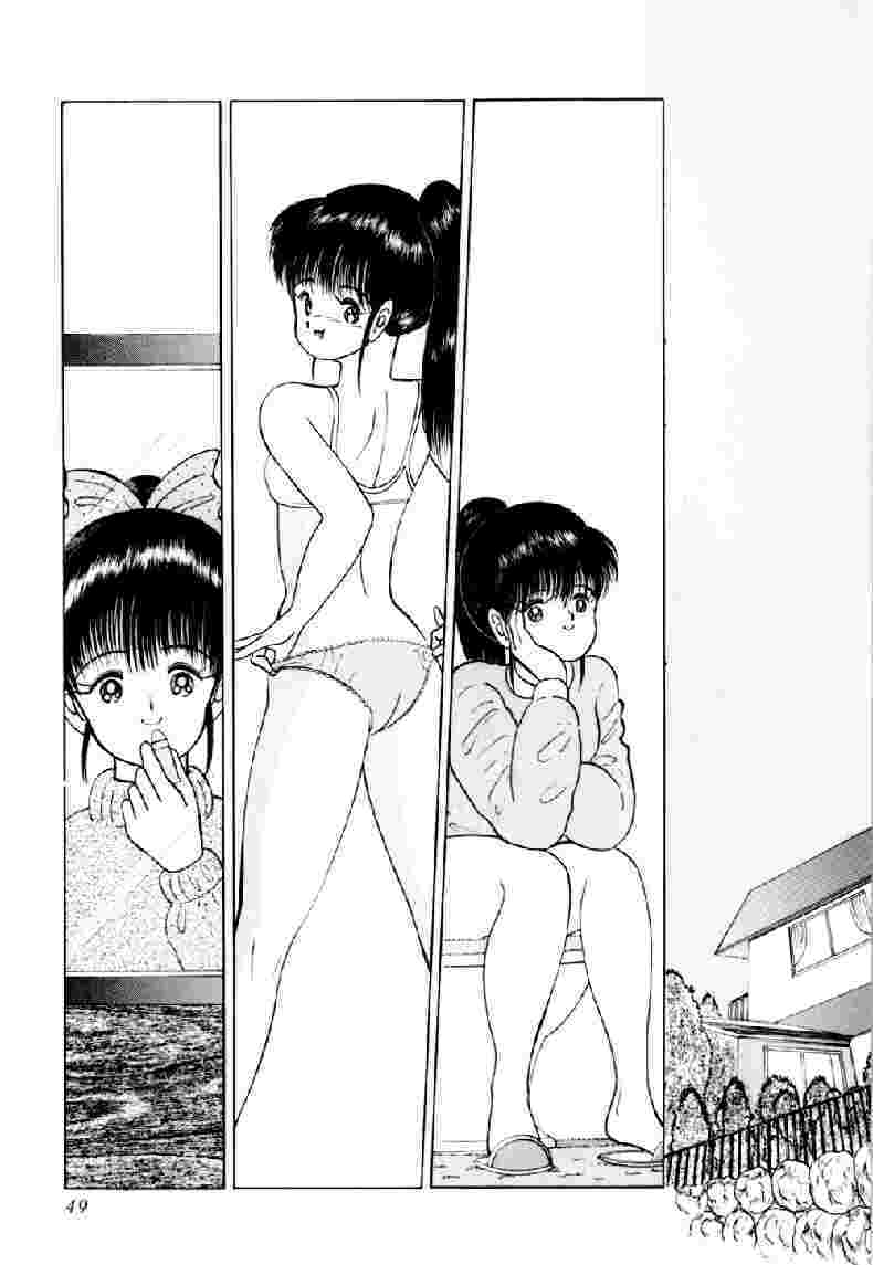 [鋭利菊] 生娘天国 1