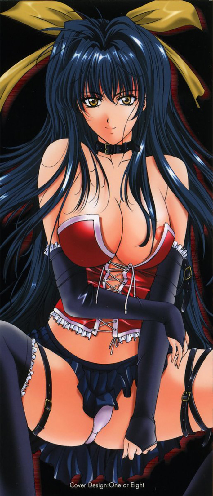 [東雲舞樹] Cloop