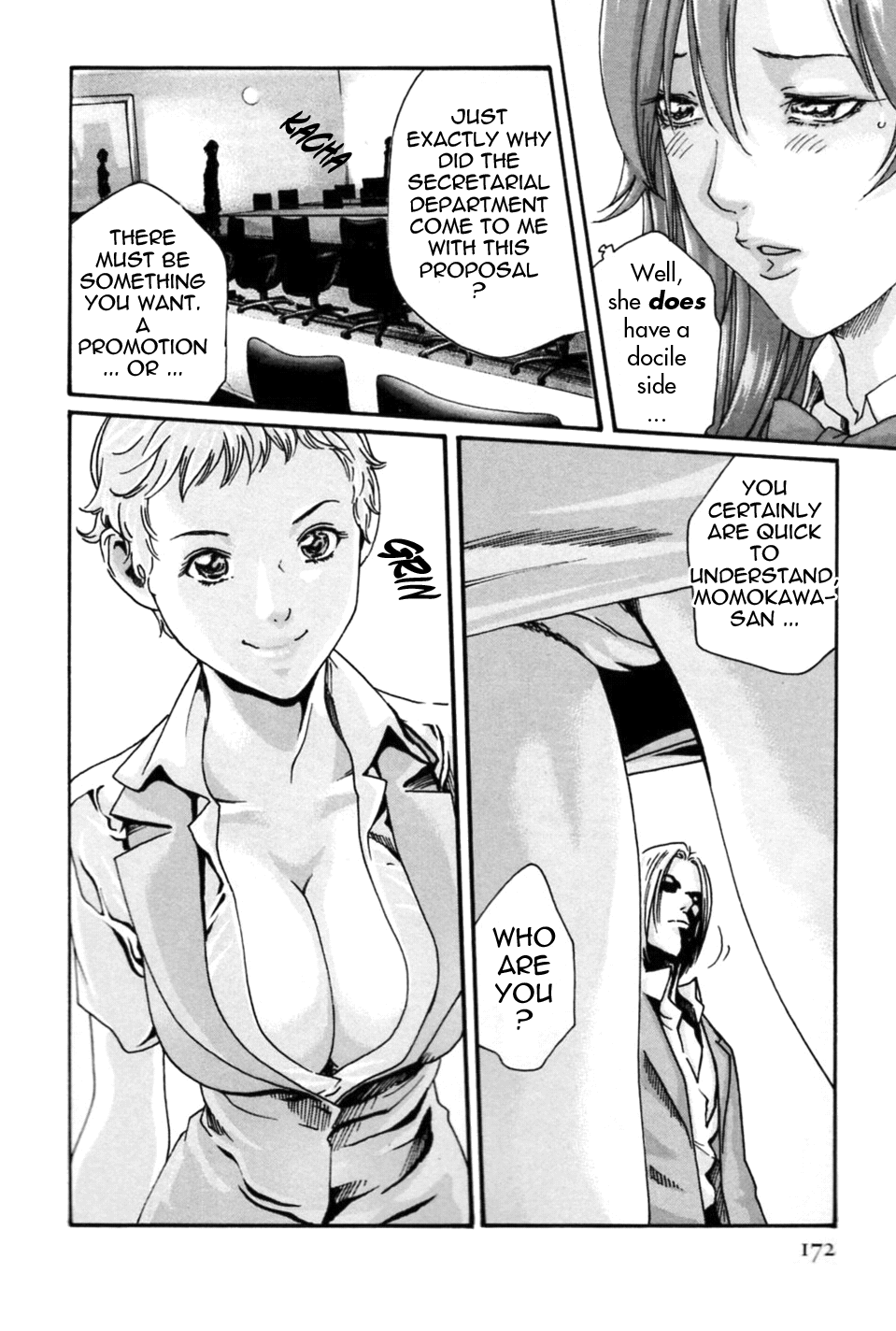 [春輝] 秘書課ドロップミックス (1) [英訳]