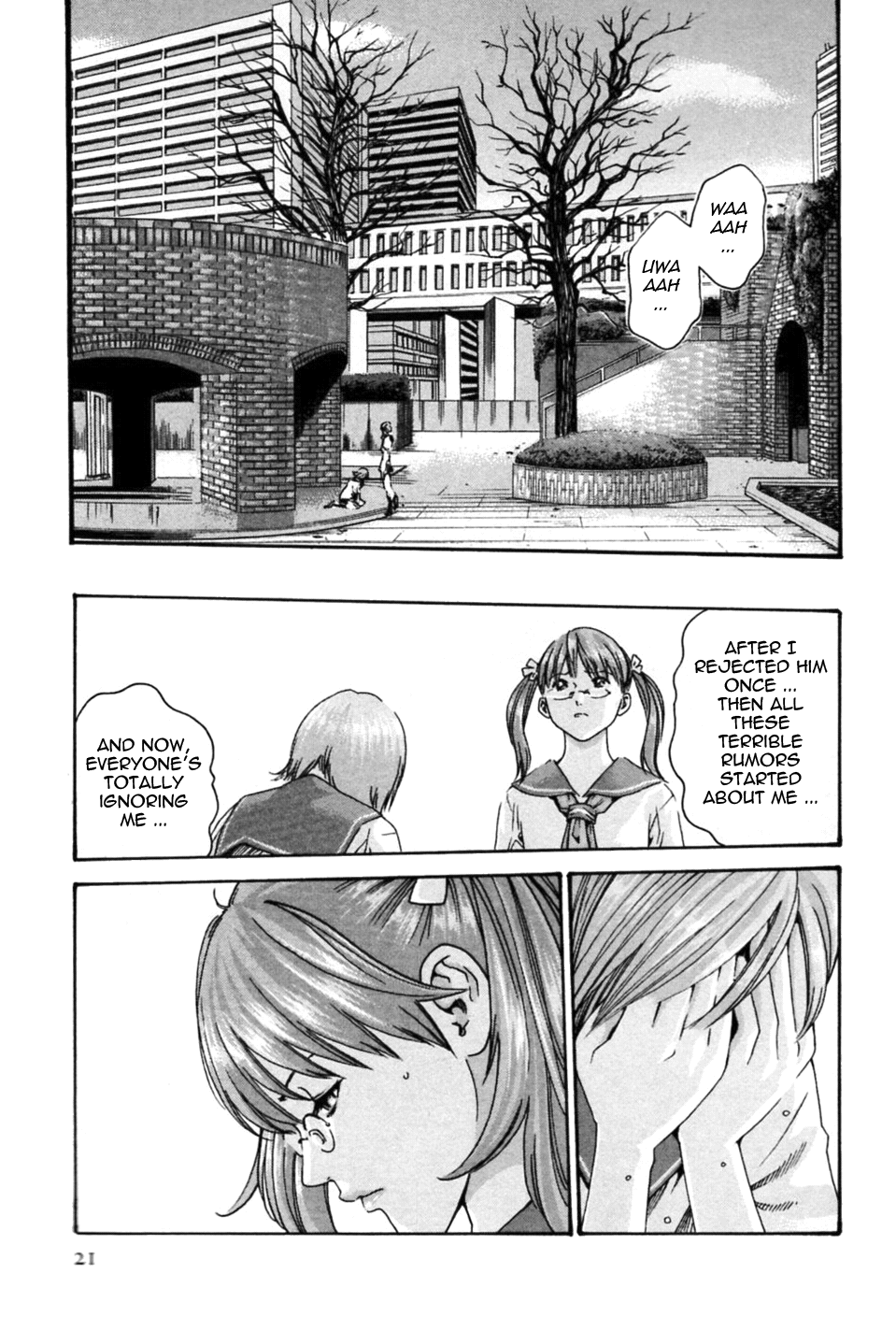 [春輝] 秘書課ドロップミックス (1) [英訳]