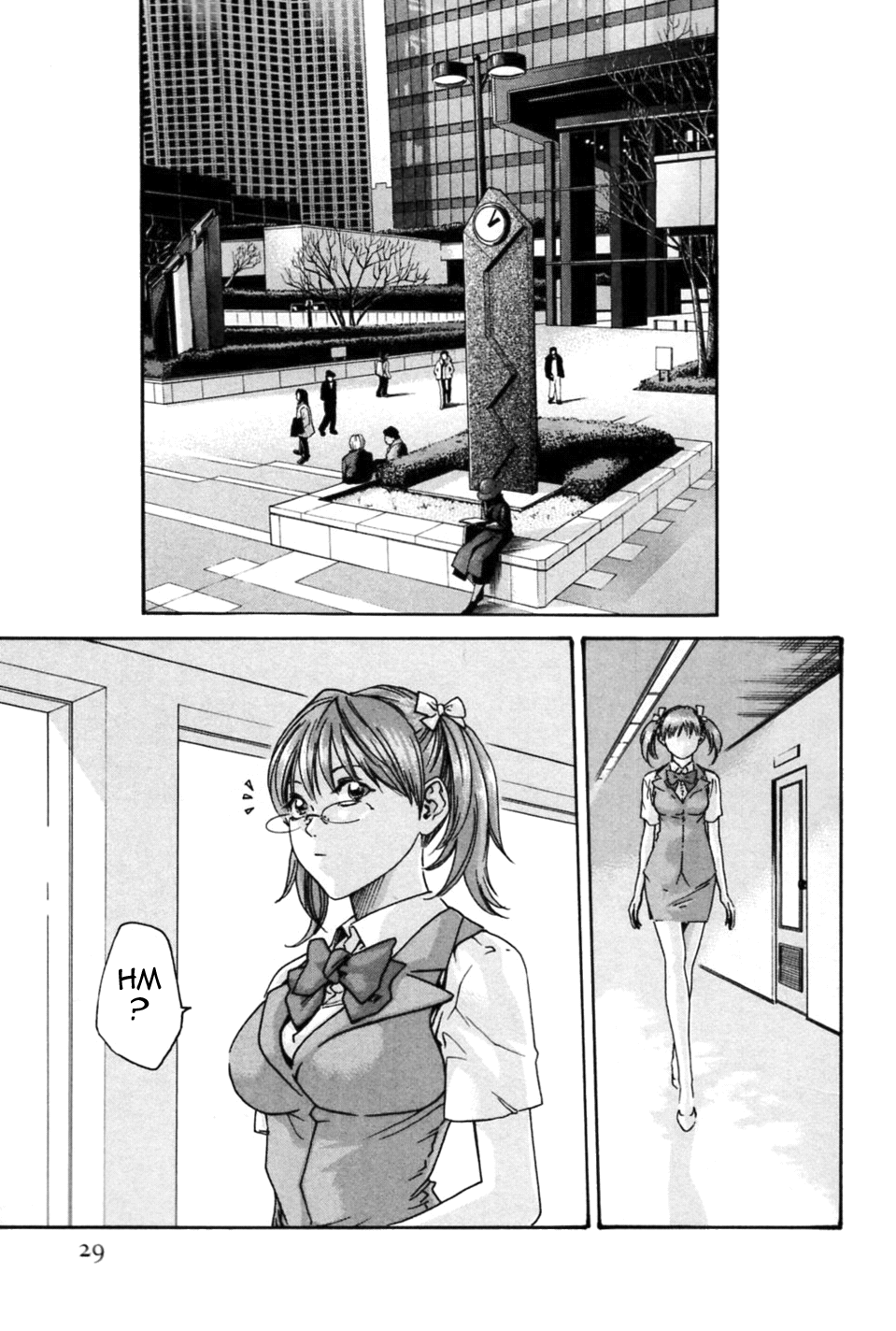 [春輝] 秘書課ドロップミックス (1) [英訳]