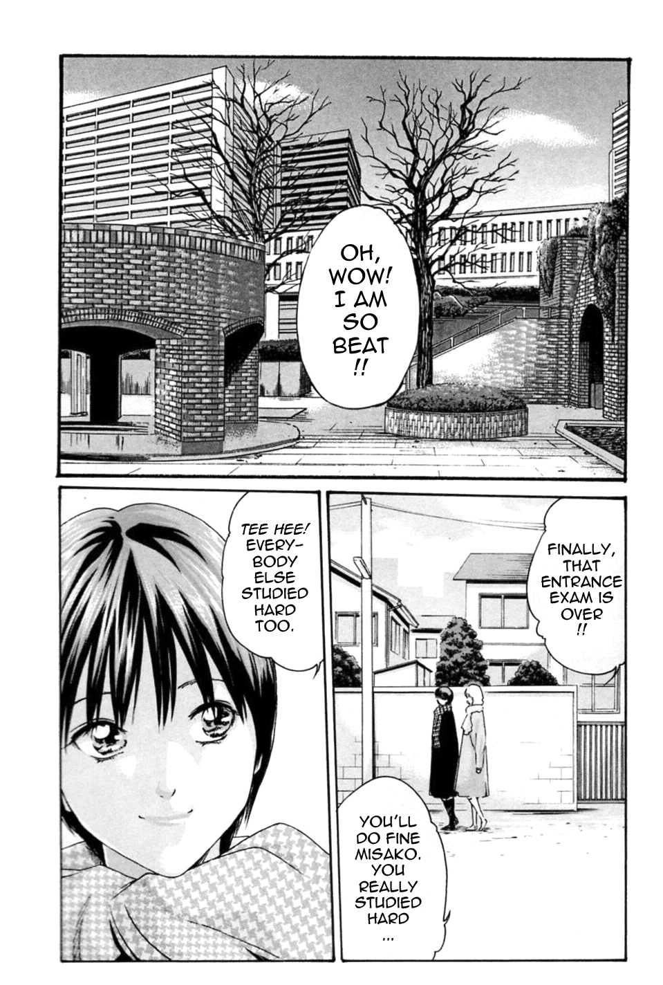 [春輝] 秘書課ドロップミックス (1) [英訳]