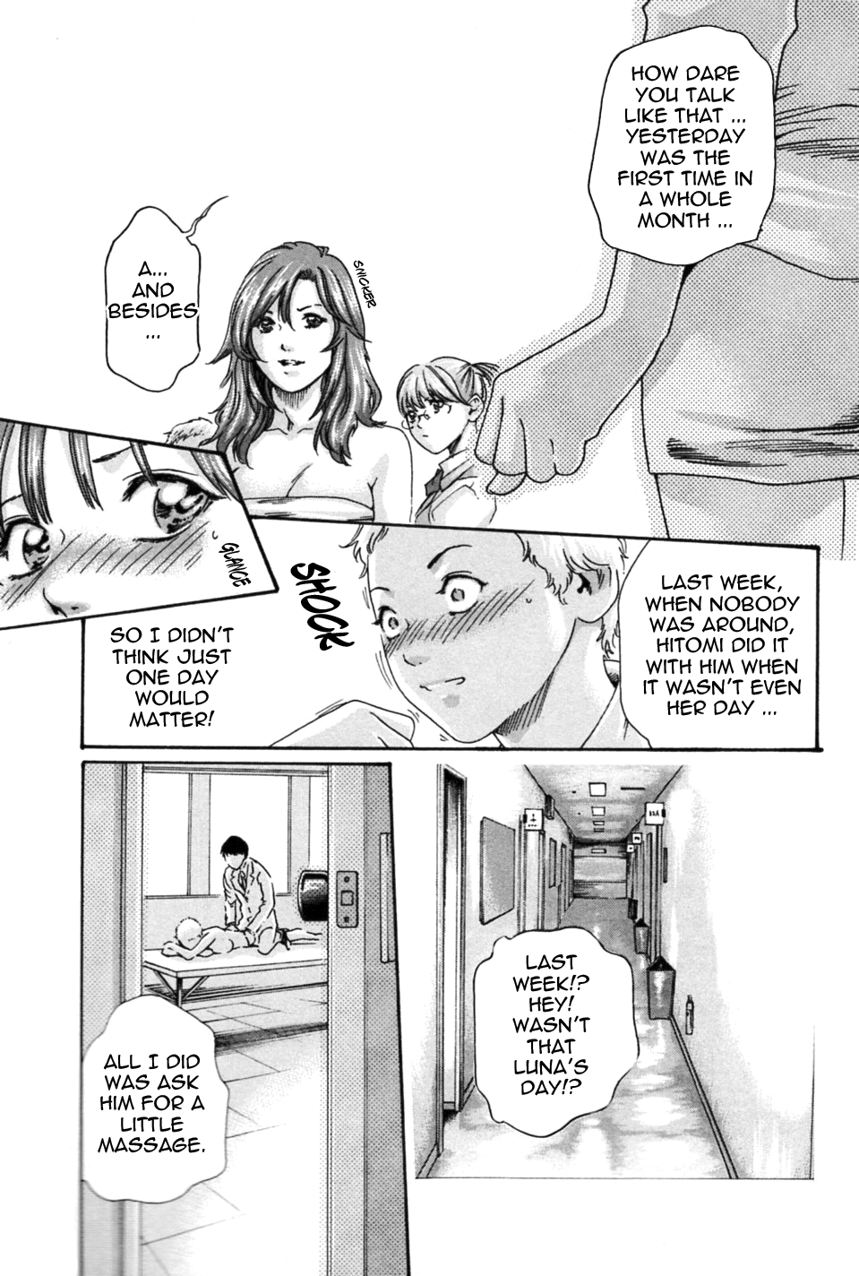 [春輝] 秘書課ドロップミックス (1) [英訳]