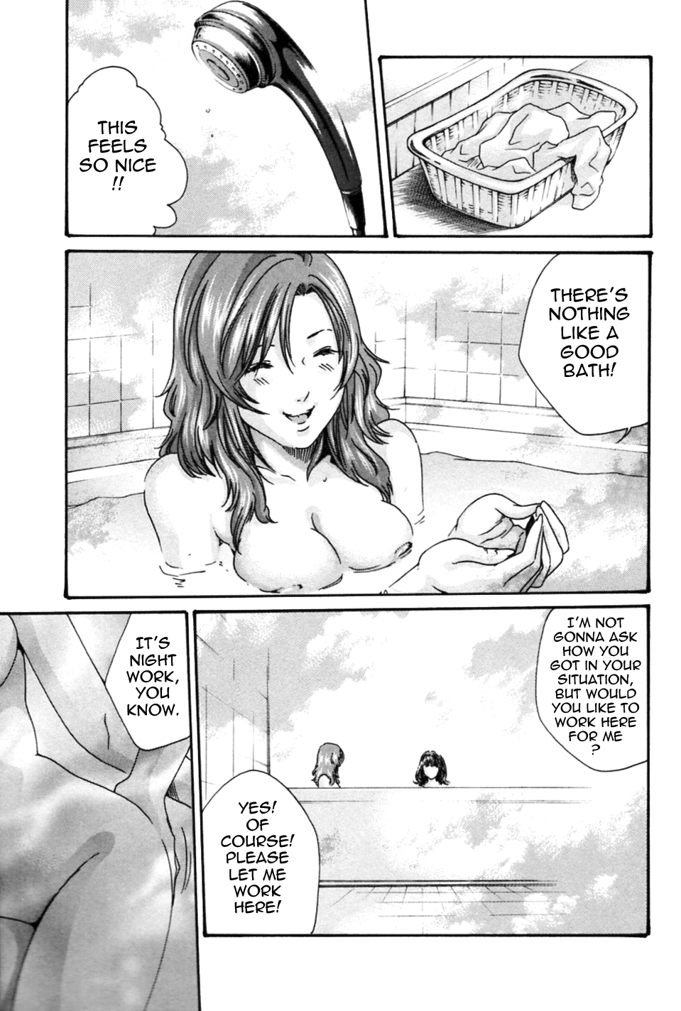 [春輝] 秘書課ドロップミックス (1) [英訳]