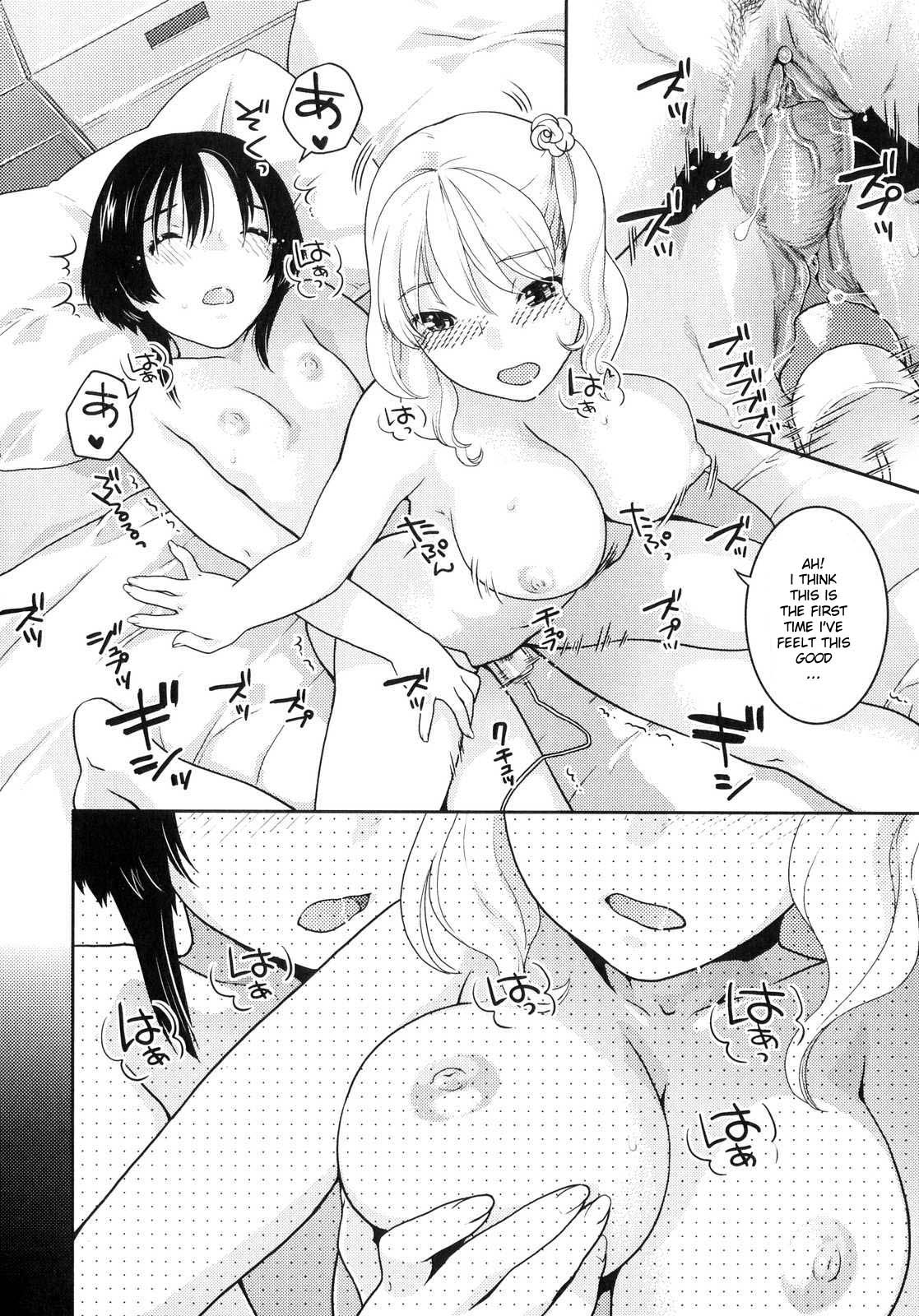[ねこまたなおみ] priceless (ふたなりっ娘らばーず♡ 4) [英訳] [無修正]